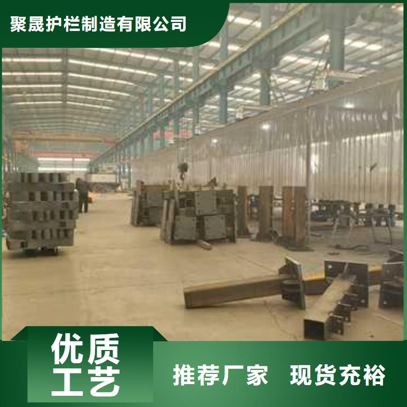 景观护栏实体诚信厂家