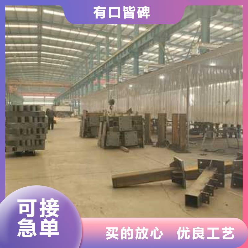 景观护栏制造厂家