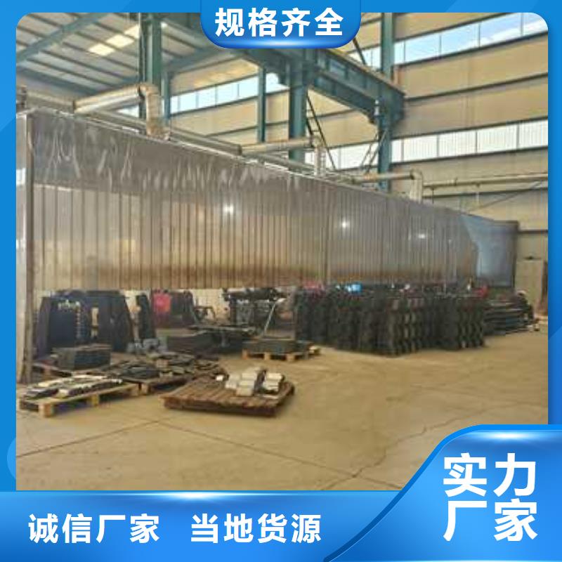景观护栏生产型