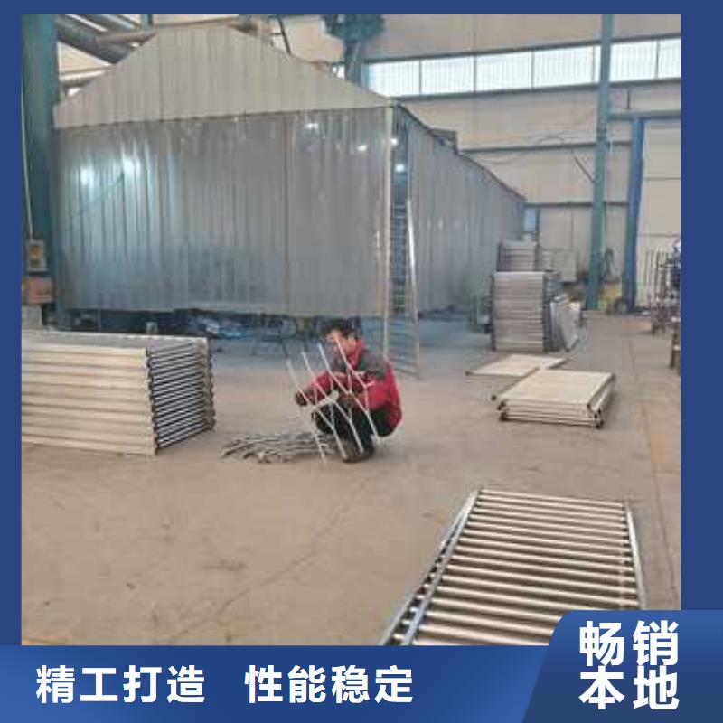 防撞護欄參數(shù)