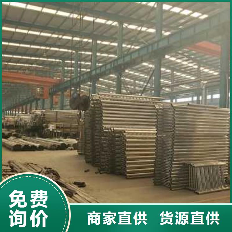 防撞護(hù)欄質(zhì)量好的廠家