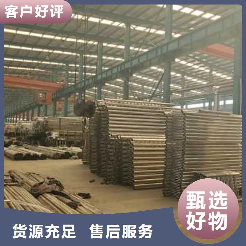 橋上不銹鋼景觀欄桿免費郵寄樣品