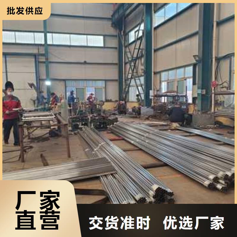 高铁不锈钢护栏大厂家买的安心