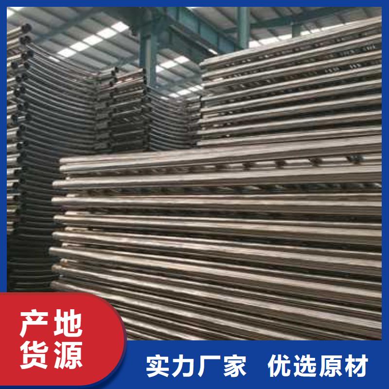 景觀護(hù)欄燈光護(hù)欄品牌大廠家