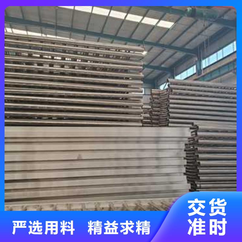 高品質不銹鋼復合管欄桿廠商