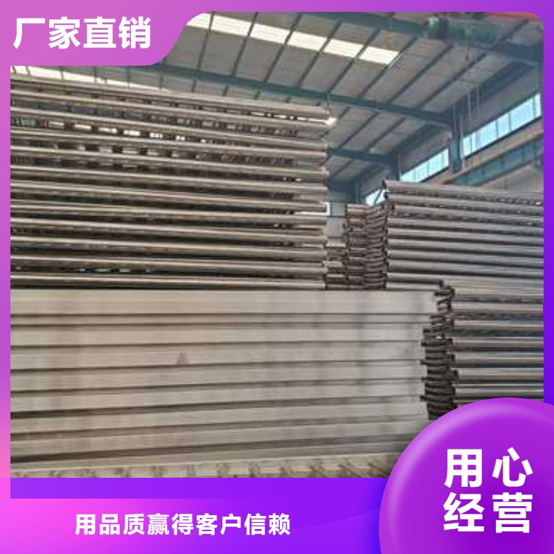  景观护栏批发价格