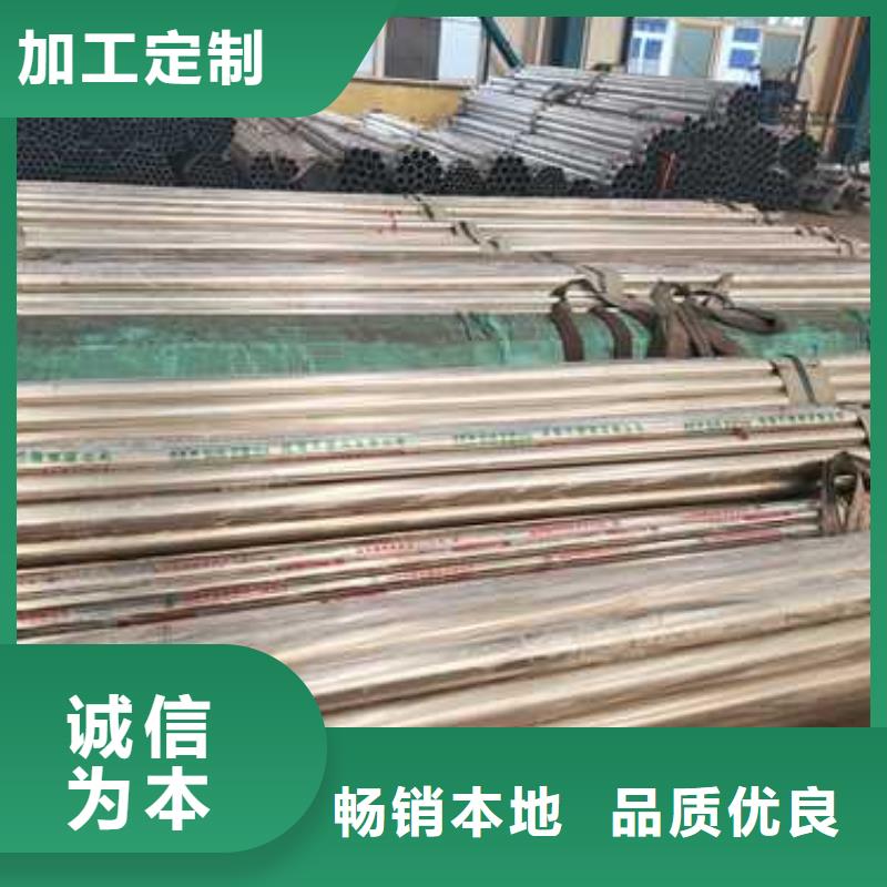 不銹鋼橋梁護(hù)欄包安裝