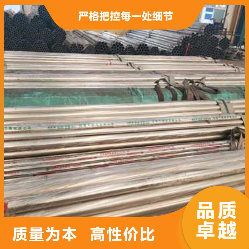  景觀護欄工廠自營