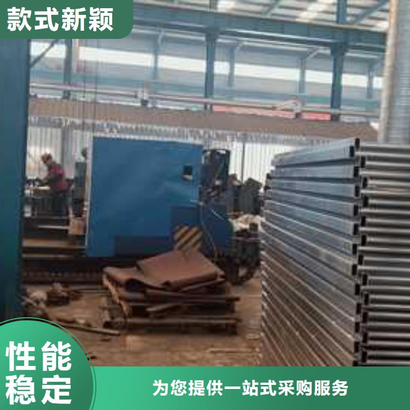 景观护栏规格齐全
