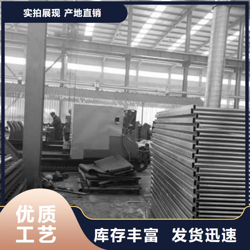 桥梁防撞护栏视频-樟树|袁州|新余|南昌|上饶|九江|吉安|赣州|萍乡桥梁防撞护栏实体厂家-聚晟护栏制造(宜春市分公司)