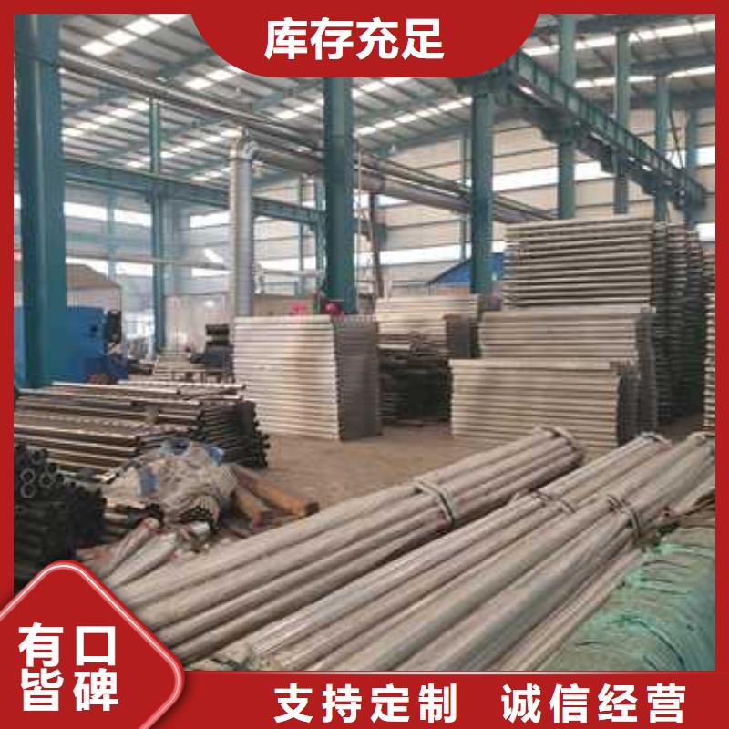 景观护栏一手货源源头厂家