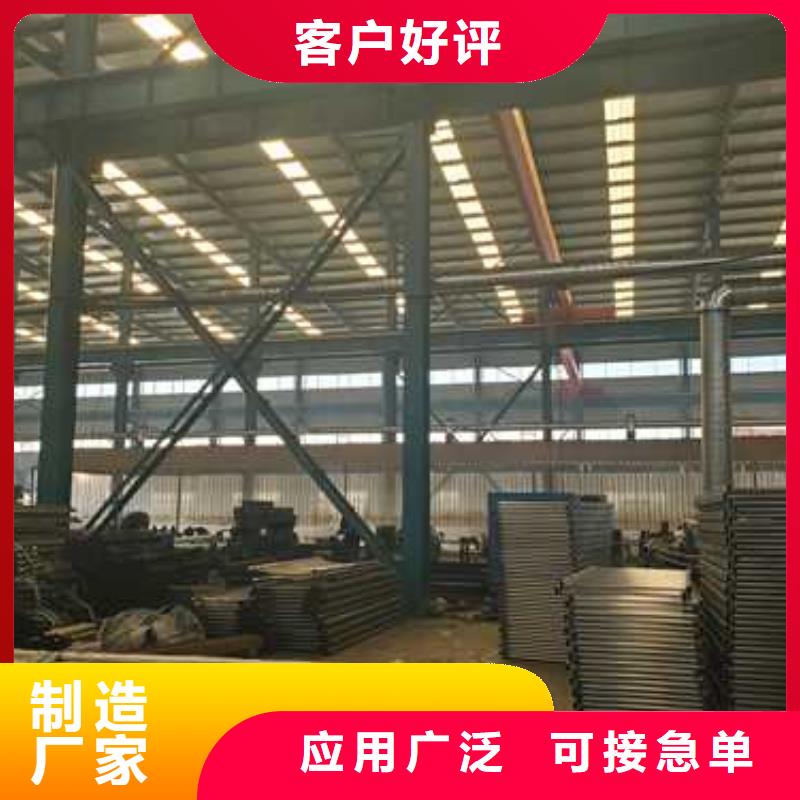不銹鋼復合管_保證