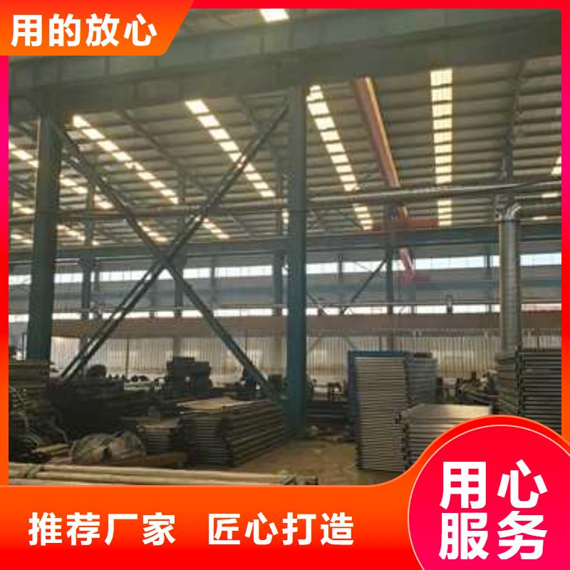 景觀護欄,不銹鋼復合管護欄采購