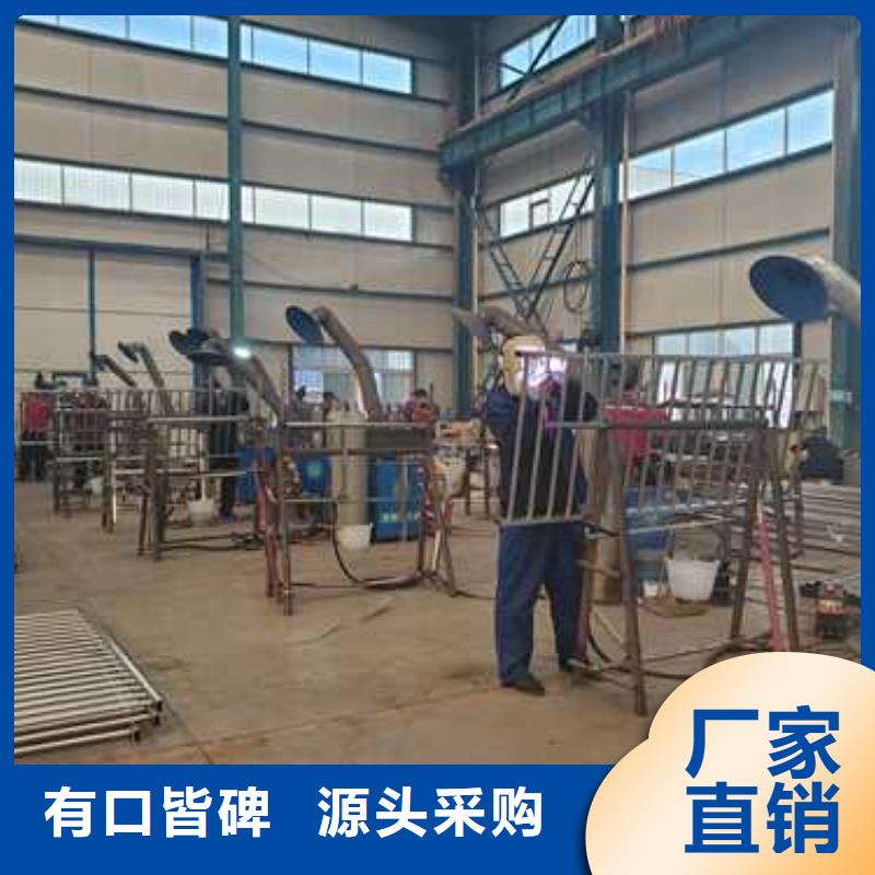 景觀護欄【【交通護欄】】定制速度快工期短