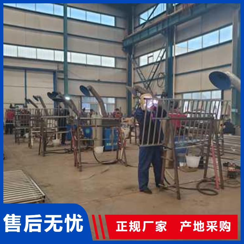 不銹鋼復(fù)合管欄桿-不銹鋼復(fù)合管欄桿質(zhì)量有保障