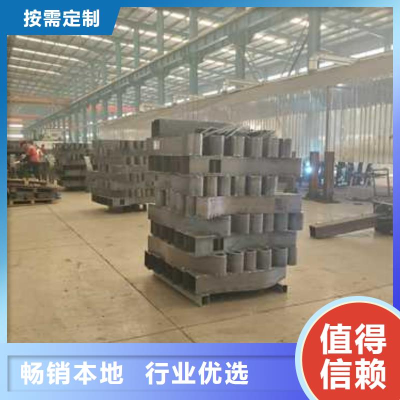桥梁不锈钢防撞护栏诚信厂家