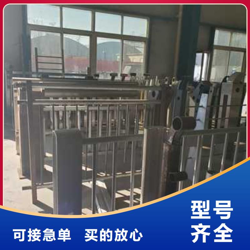 防撞護欄參數