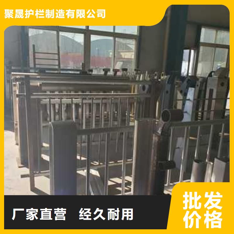 橋梁人行道護欄優質源頭廠家