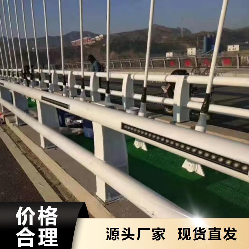 LED燈光欄桿品質上乘