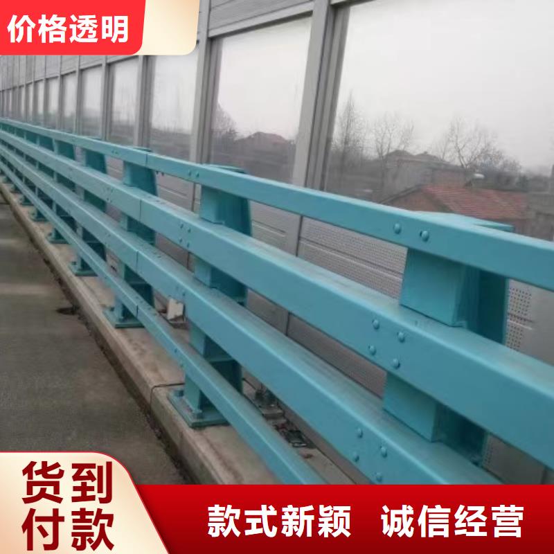 供應(yīng)批發(fā)不銹鋼復(fù)合管欄桿-省錢