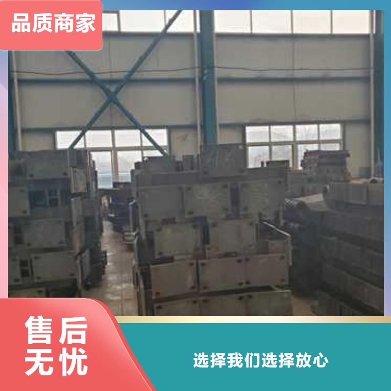 景觀護欄源頭廠家經驗豐富