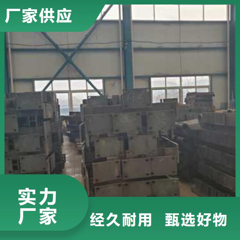 定制鍍鋅鋼索欄桿的基地