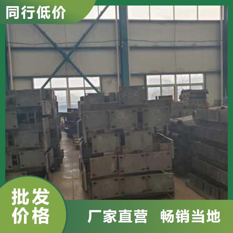 儋州市防撞護欄圖文介紹