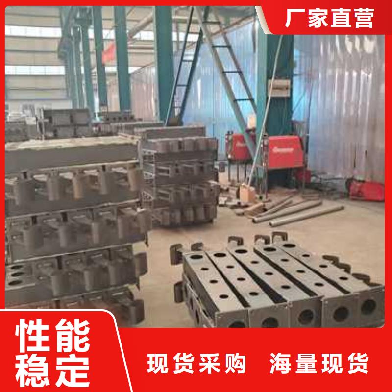 景觀護欄高品質誠信廠家