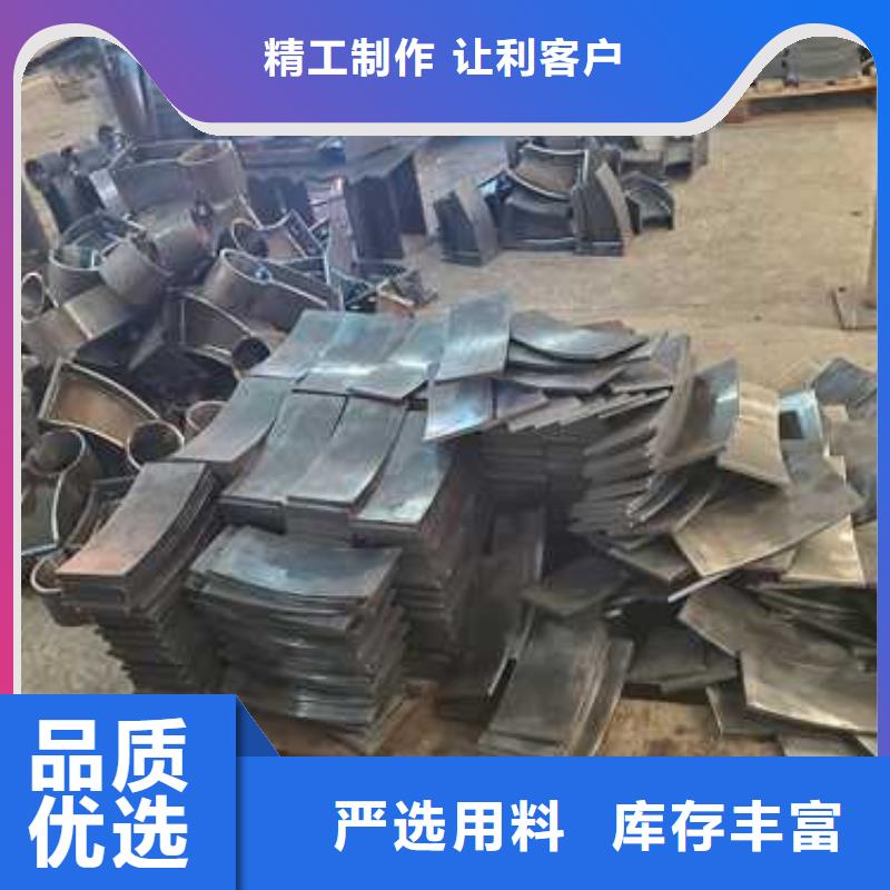 景观护栏不锈钢景观护栏质检严格放心品质
