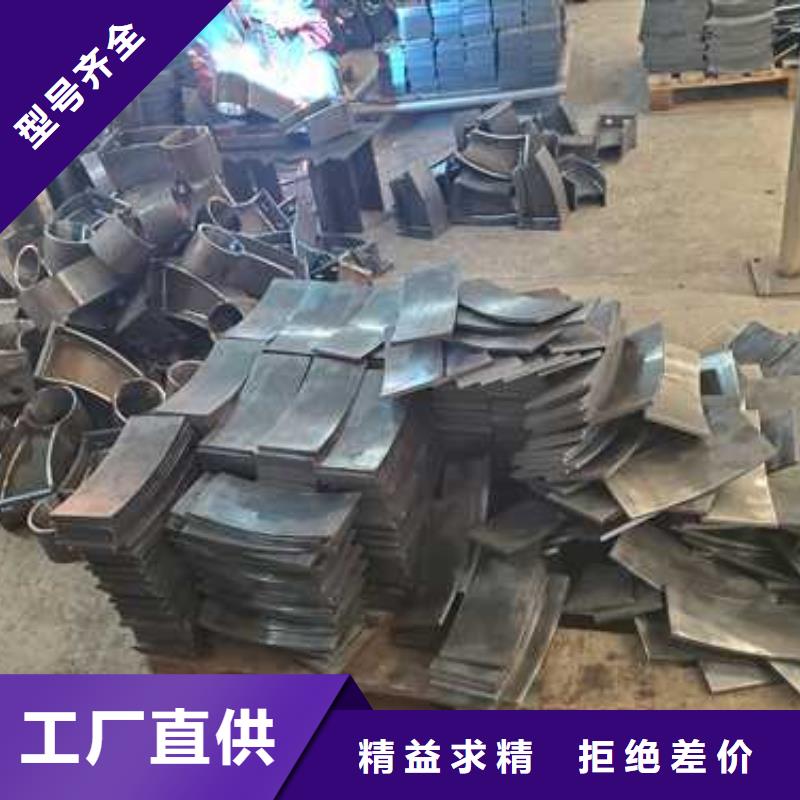 質(zhì)優(yōu)價(jià)廉的不銹鋼燈光護(hù)欄銷(xiāo)售廠家