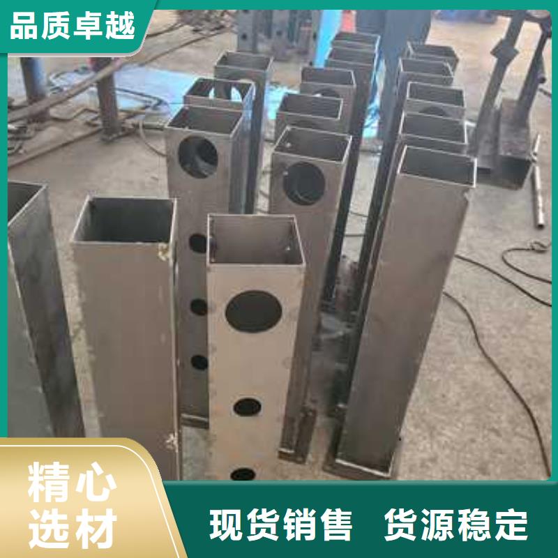 景观护栏,【市政护栏】好产品价格低