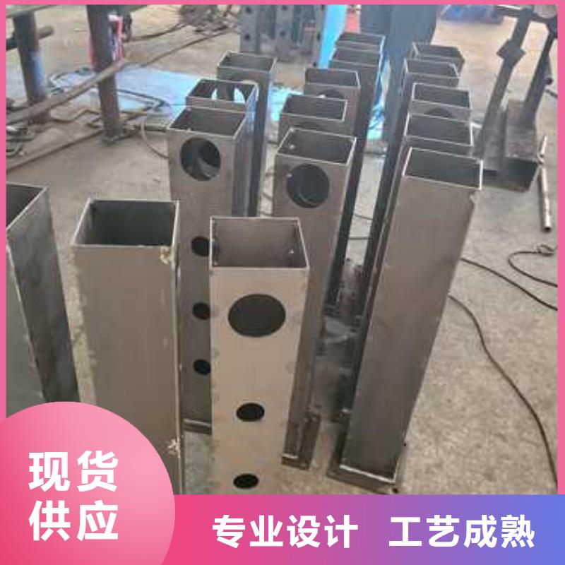 景观护栏市政护栏厂家采购