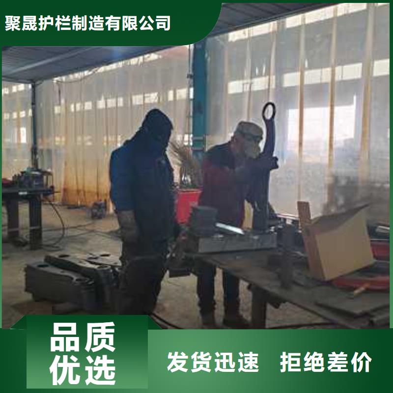 生產鋼結構防撞護欄的廠家