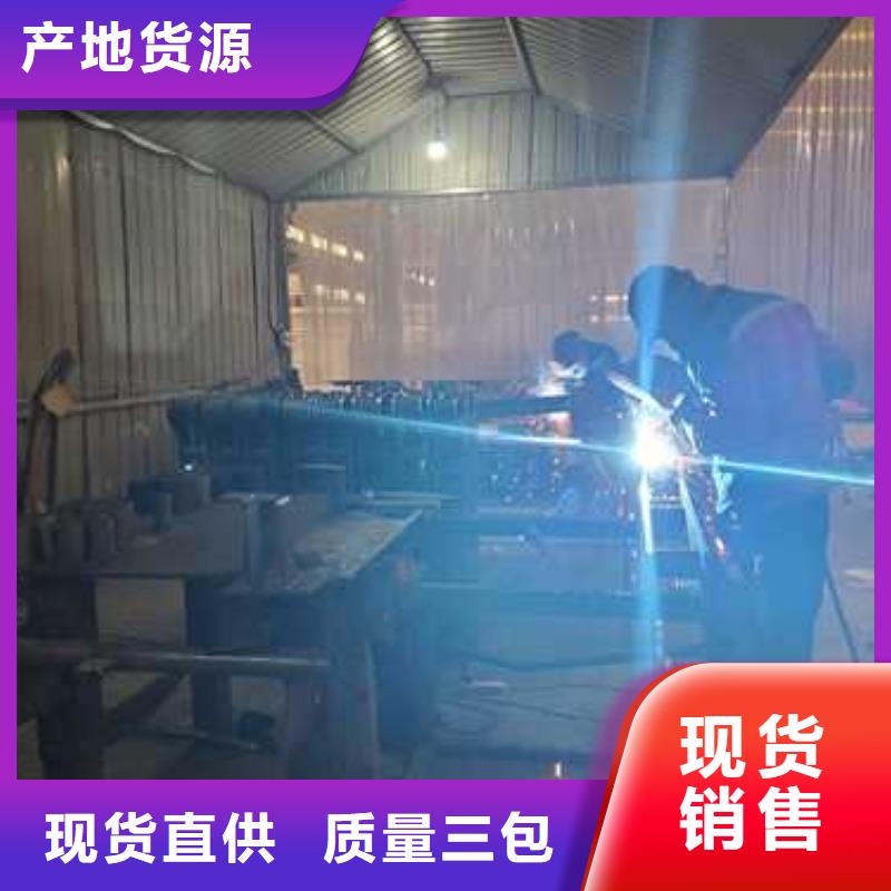 不銹鋼燈光護欄實體生產廠家