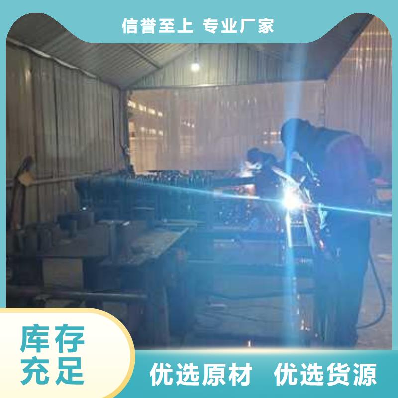防撞欄桿【多圖】