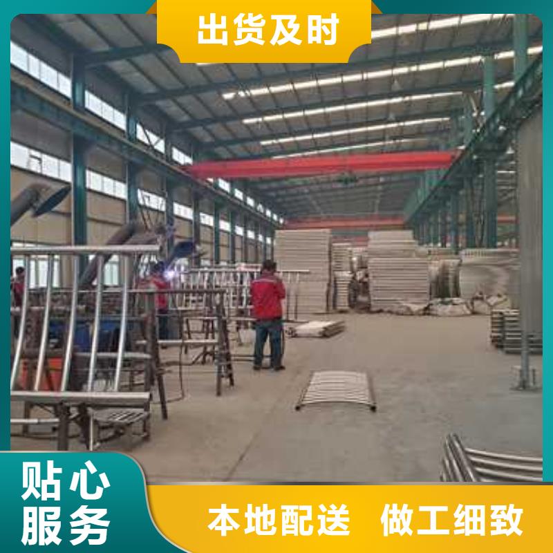不銹鋼復(fù)合管護(hù)欄行情報(bào)價