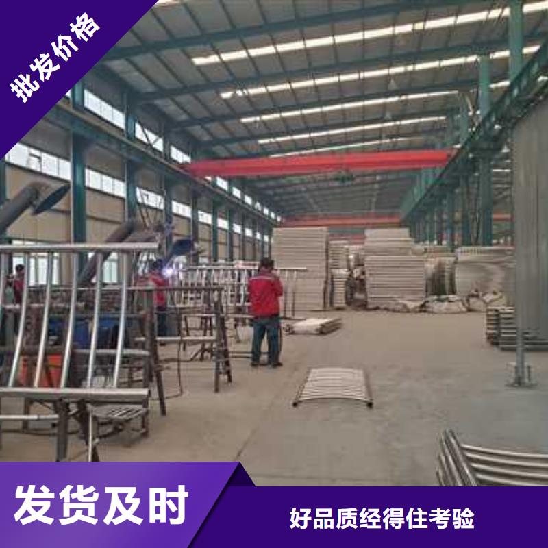  景观护栏价格地道