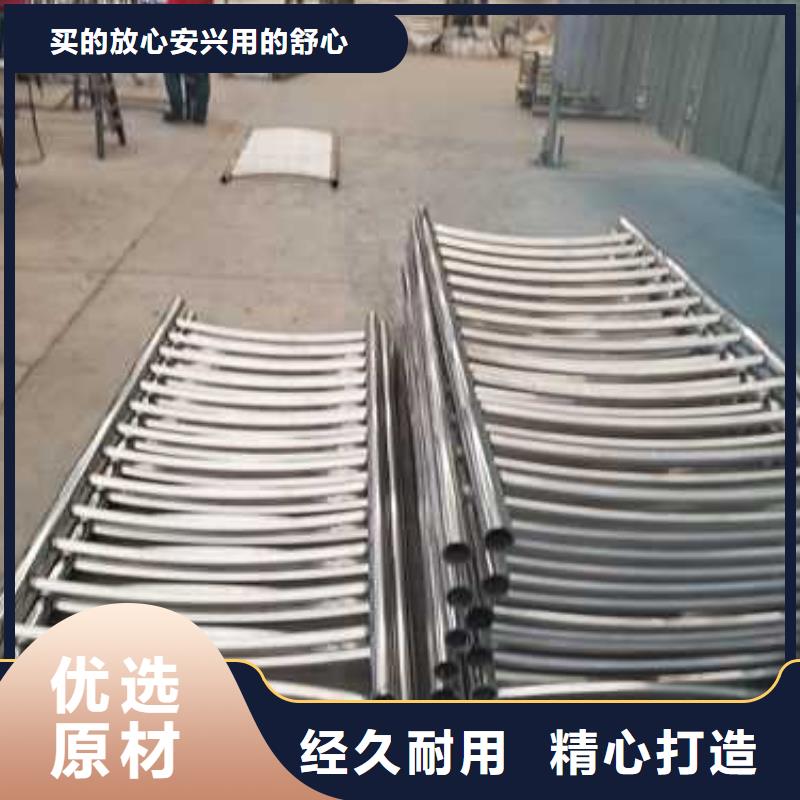  景观护栏商家