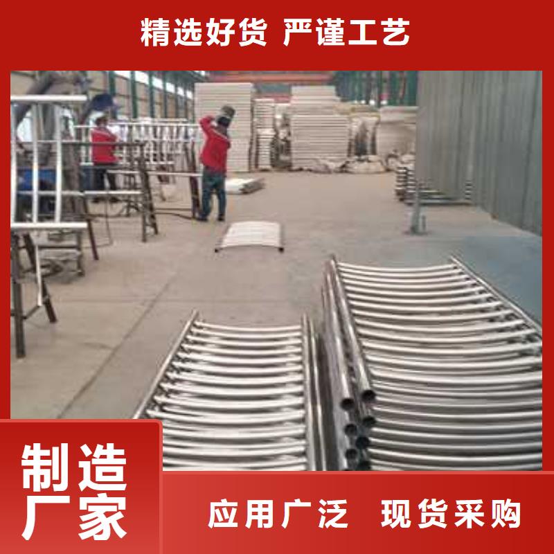 景觀護欄M型防撞護欄實力商家