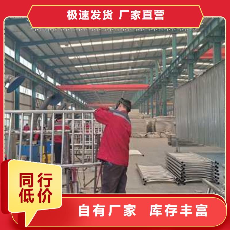 價格低的橋上鋁合金欄桿實體廠家