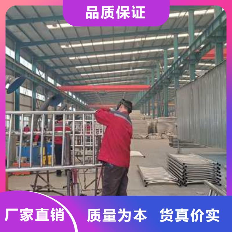 景观护栏 不锈钢桥梁护栏厂合作共赢