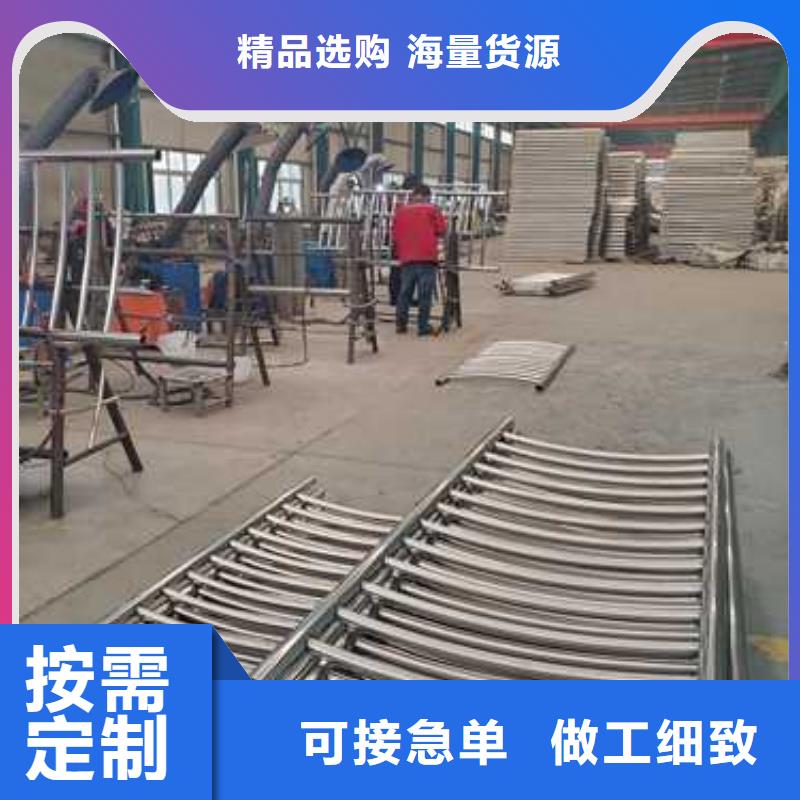 高铁不锈钢护栏大厂家买的安心