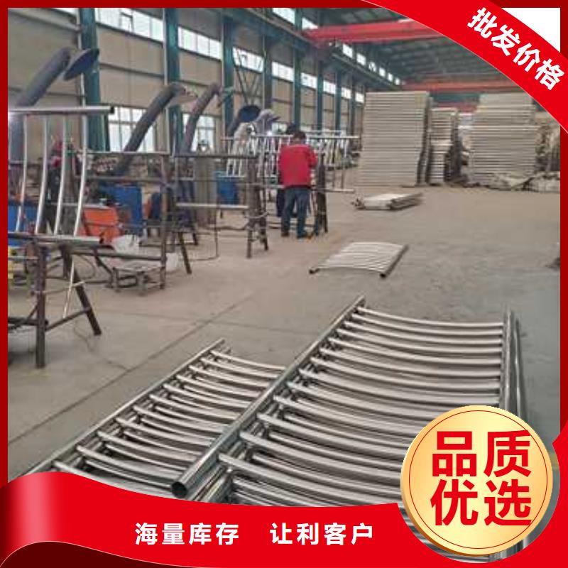 景觀護欄源頭廠家來圖定制