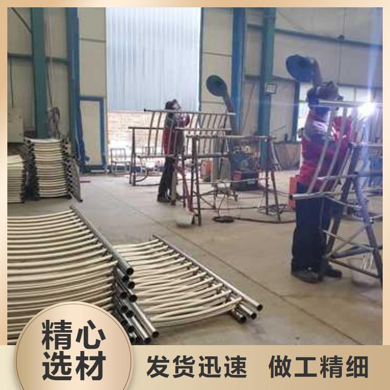 不銹鋼復(fù)合管欄桿、不銹鋼復(fù)合管欄桿生產(chǎn)廠家-本地商家