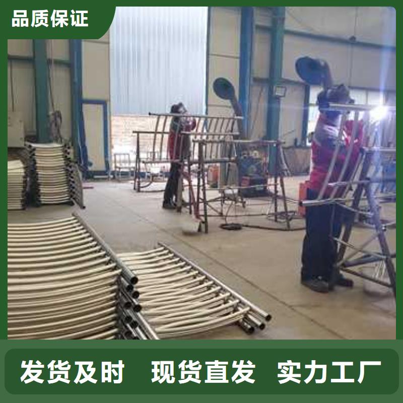 口碑好的桥梁钢护栏经销商