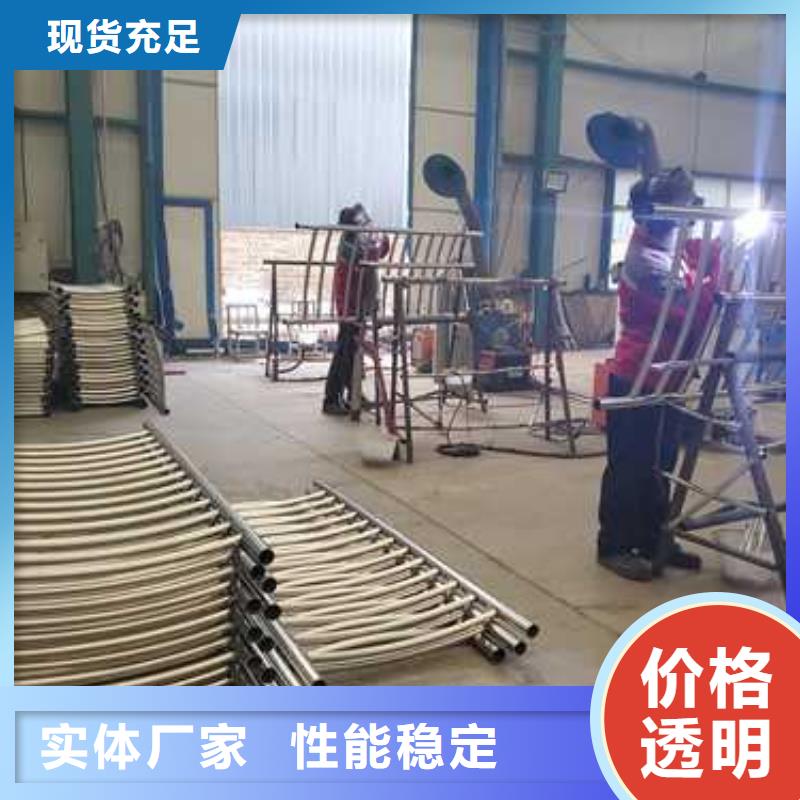 景观护栏桥梁防撞护栏为您提供一站式采购服务