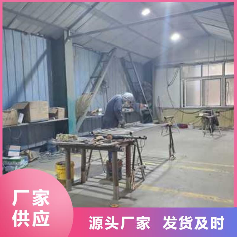 定制鍍鋅鋼索欄桿的基地