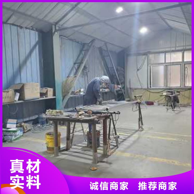 景观护栏高质量高信誉
