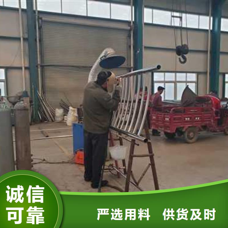 買防撞鋼護欄認準大廠家