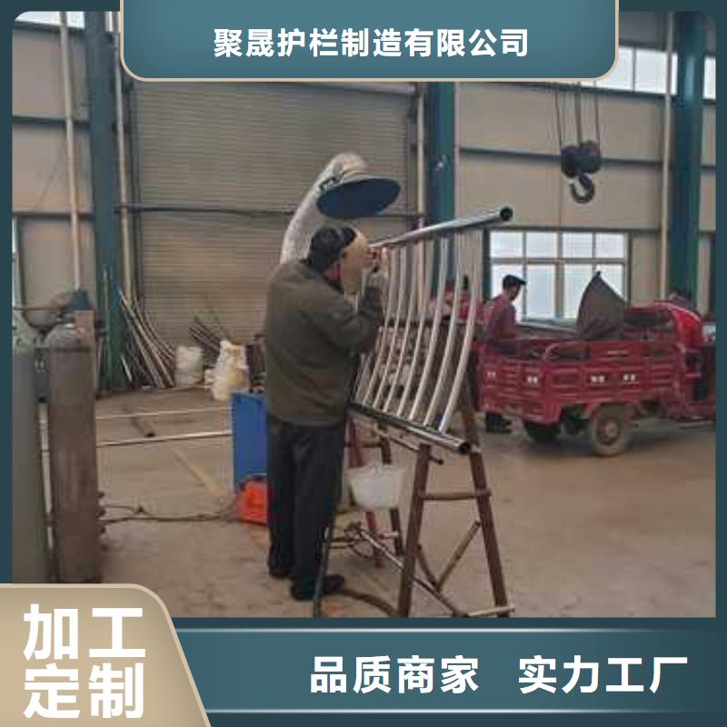 201不銹鋼碳素鋼復合管欄桿質量嚴格把控